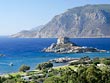 La spiaggia di Agios Stefanos - Kos