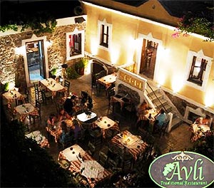 Ristorante Avli Kardamena Kos