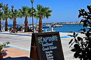 Ristorante Captain's Kardamena Kos