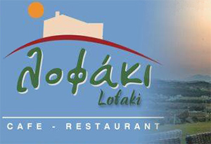 Ristorante Lofaki Kos citt